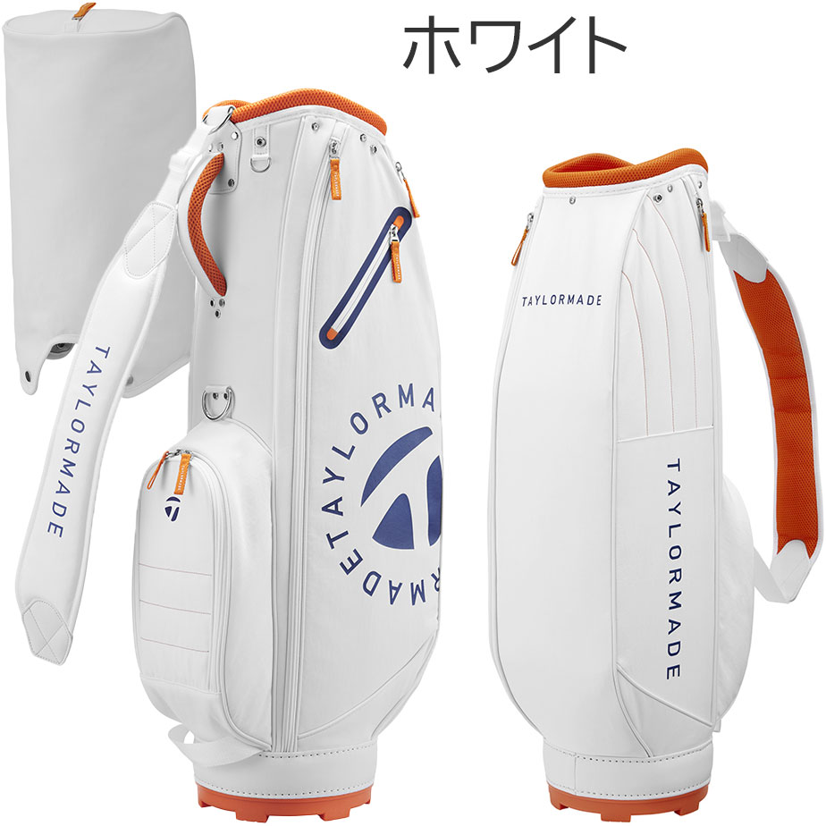 TaylorMade（テーラーメイド） サークルTライト キャディバッグ