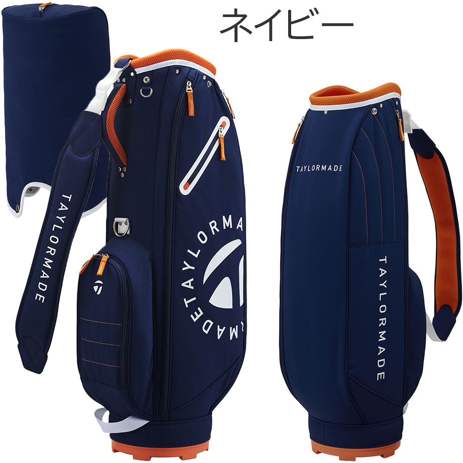 K536 TaylorMade サークルTライト レディースキャディバッグ TaylorMade（テーラーメイド） サークルTライト キャディバッグ