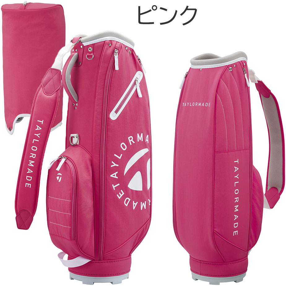 TaylorMade（テーラーメイド） サークルTライト キャディバッグ
