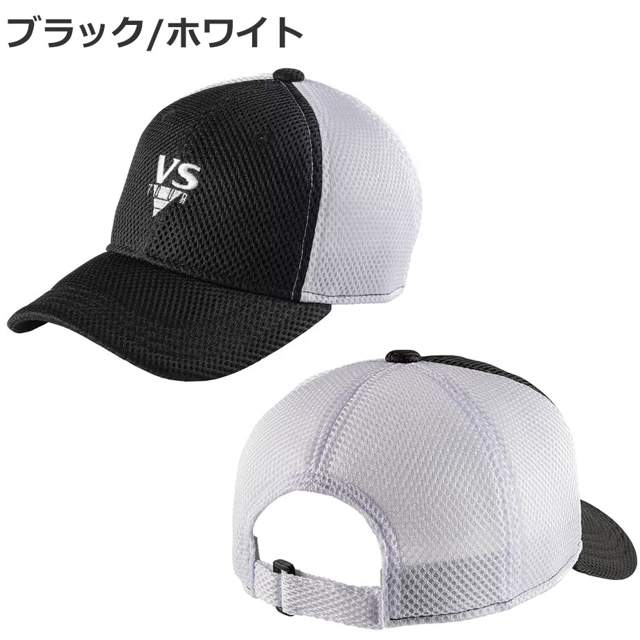 ビーズ装飾メッシュキャップ ホワイト/ブラック kasco（キャスコ） ラッセルメッシュキャップ メンズ VSC-2425B ゴルフ