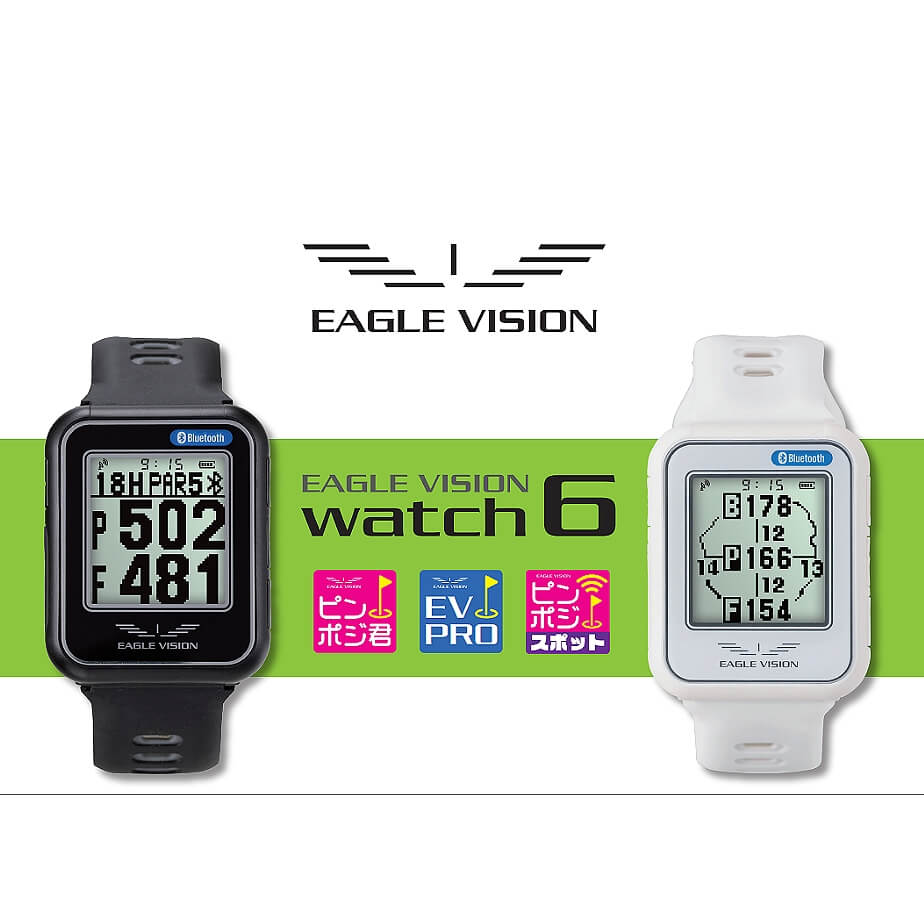 イーグルビジョンGPS ゴルフナビウォッチ watch6 朝日ゴルフ用品 【即納】ゴルフナビ イーグルビジョンwatch6