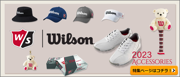 Wilson Staff（ウィルソンスタッフ） 【あすつく対応】ウイルソンベア
