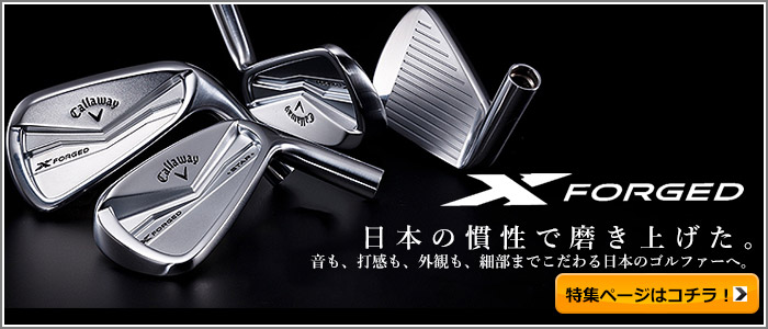 Callaway キャロウェイ X FORGED 2024 右用 アイアン 6本セット (＃5
