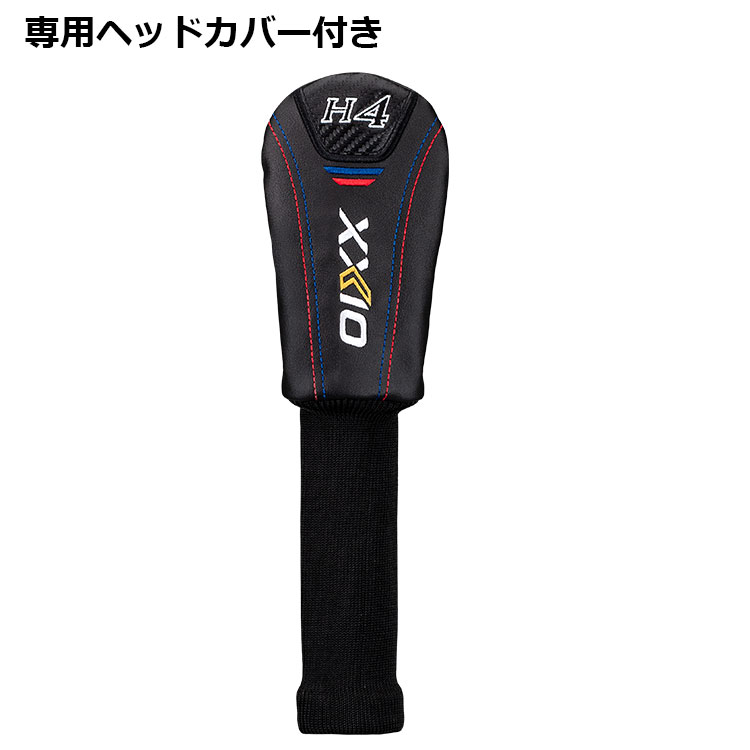 ダンロップ　ゼクシオ 13 Ｈ4番 MP1300Kカーボン XXIO ダンロップ ゼクシオ13 インターナショナルモデル ハイブリッド