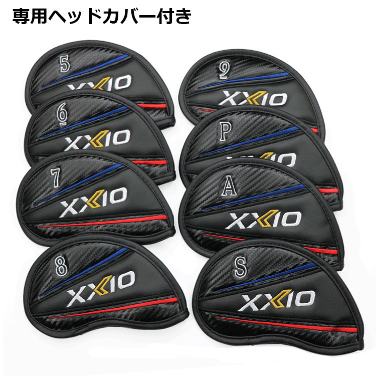 XXIO ダンロップ ゼクシオ13 インターナショナルモデル アイアン 8本
