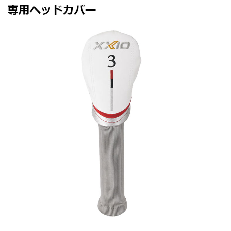 XXIO ダンロップ ゼクシオ13 インターナショナルモデル レディース