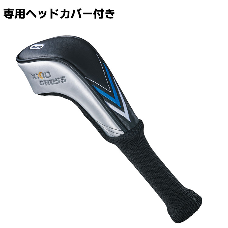XXIO CROSS ダンロップ ゼクシオ クロス 0 アイアン MH2000