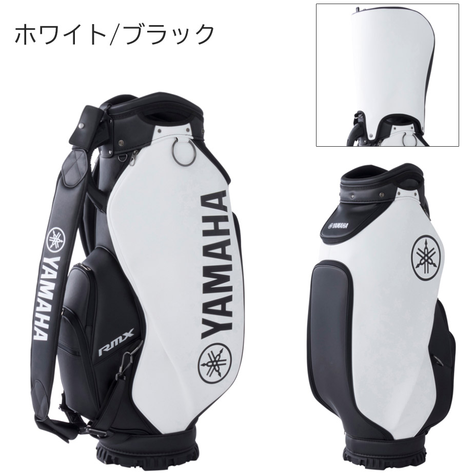 ヤマハプロモデル キャディバッグ YAMAHA ヤマハ プロレプリカモデル キャディバッグ Y22CBP (9.5
