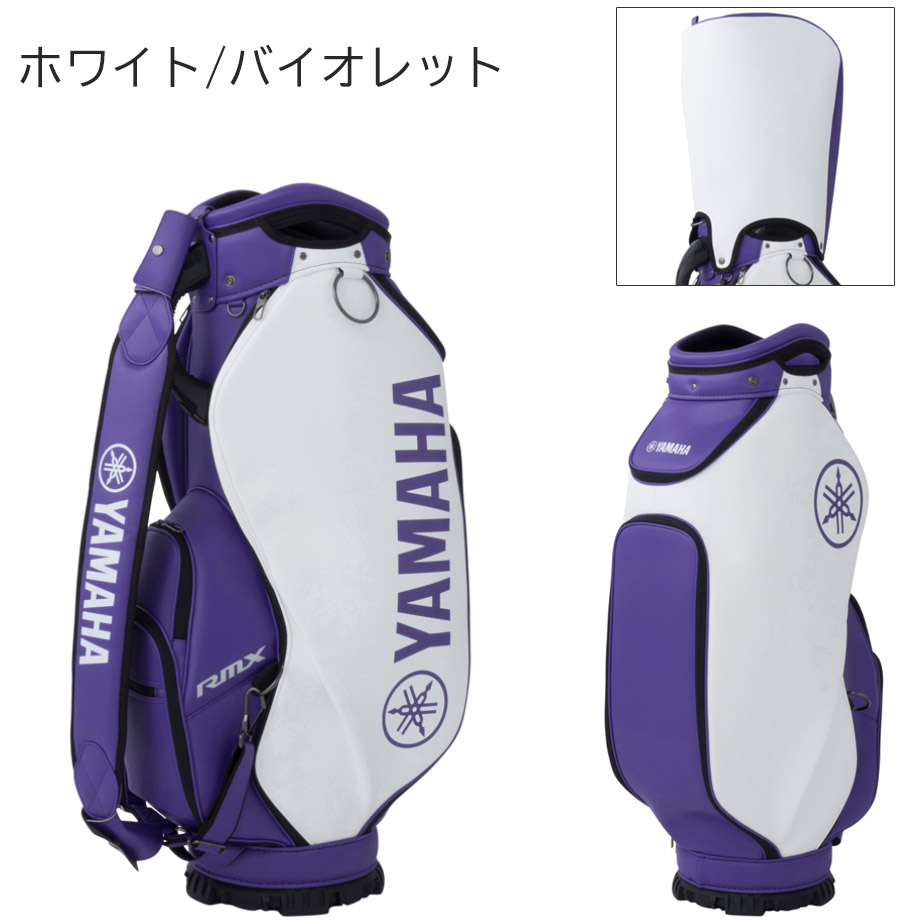 キャディバッグ ヤマハ YAMAHA プロレプリカモデル 全4色 9.5インチ 4.8kg Y22CBP ゴルフ 合成皮革 高級感 上質な生地