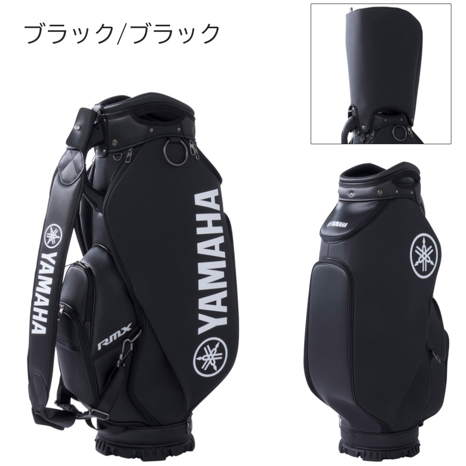 値下げ↘♥YAMAHA ♥プロツアーモデル★キャディバッグ★Y22CBP黒×黒 y22cbp-c.jpg