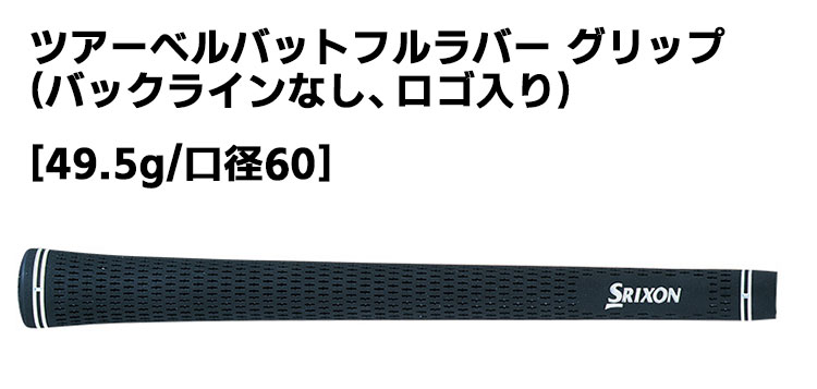 アイアンマンハッタンプロモ アイアン・マンハッタン プロモ 4枚