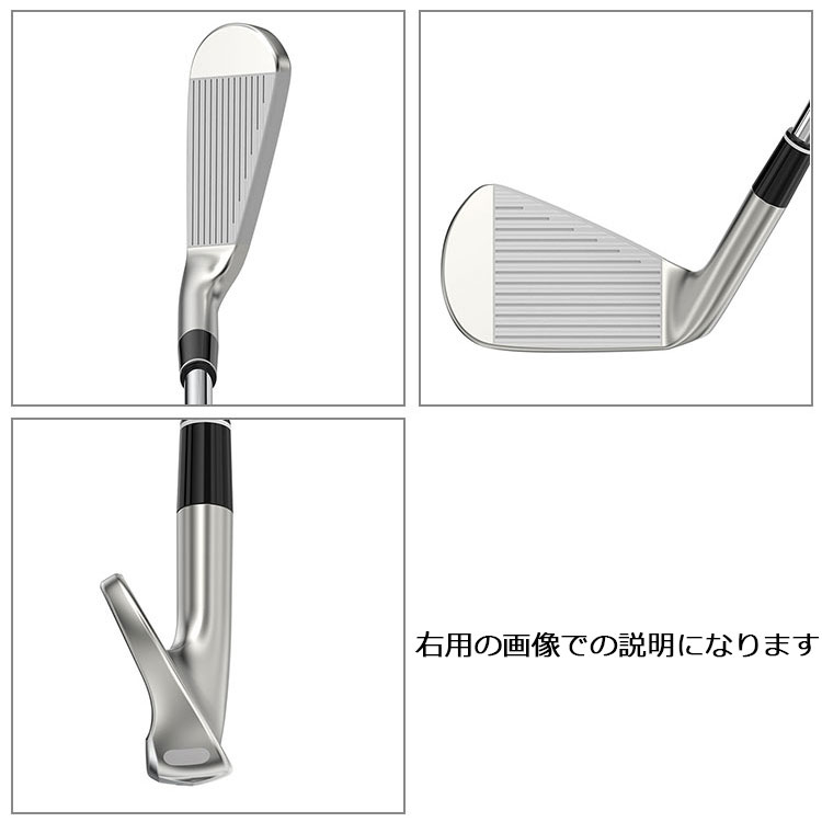 SRIXON ダンロップ スリクソン ZX7 MkII アイアン 左用 6本