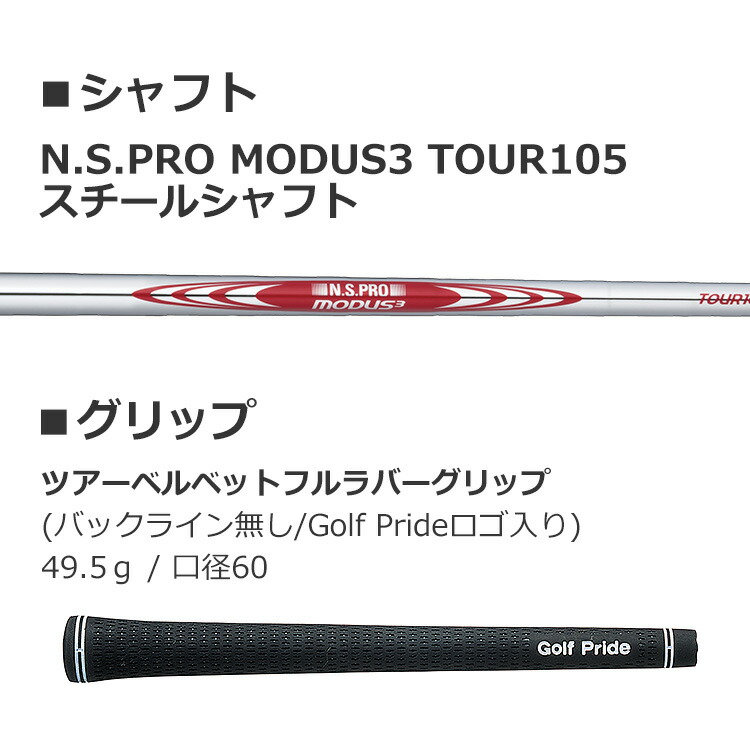 SRIXON 【即納】アイアンセット メンズ 右用 スリクソン ZXi7 アイアン