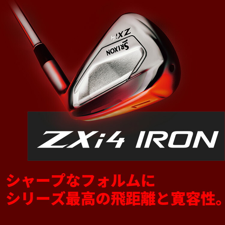 さかな Amazon | SAIL MARINE 33410-89L10 コイル イグニション スズキ