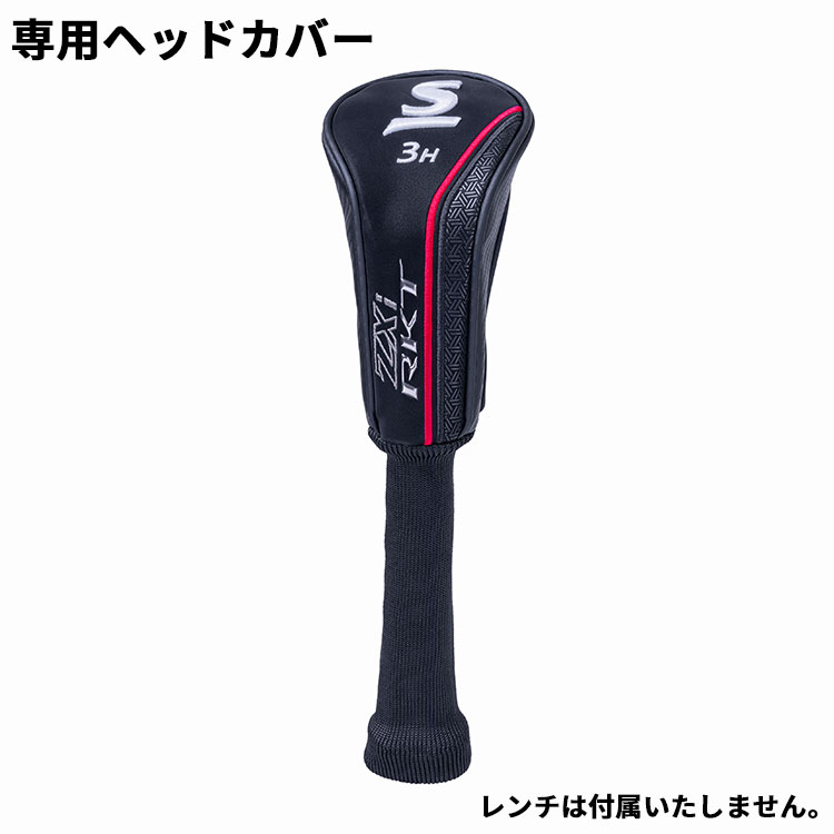 SRIXON メーカー正規カスタム スリクソン ZXi RKT ハイブリッド 右用