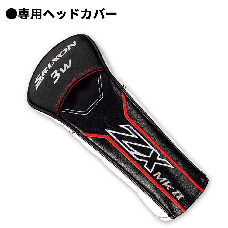 SRIXON ダンロップ スリクソン ZX Mk2 22 フェアウェイウッド Diamana