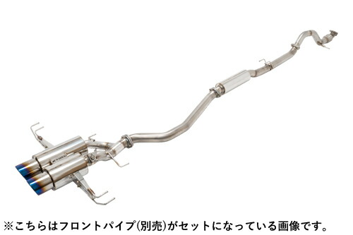 アペックス（APEX） APEXi N1 evolution EXTREME Muffler ホンダ