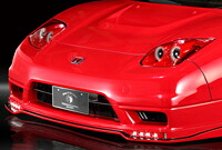 nsx 車用エアロパーツ フロントスポイラー」の人気商品一覧・価格比較