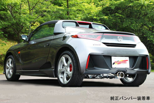 yN[|100~OFFzFUJITSUBO A-RM z_ S660 JW5p (240-50401)