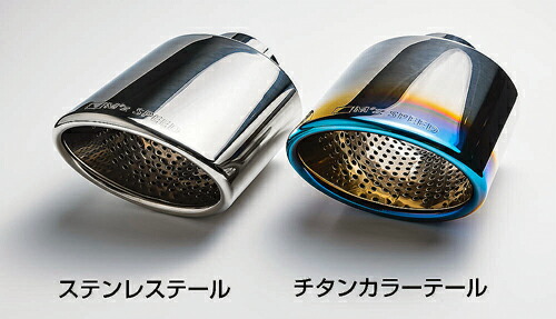 M'z SPEED GRACE LINE Exhaust System �g���^ ���F���t�@�C�A GGH30W/GGH35W�p �`�^���J���[�e�[��(3042-0248-02)