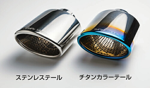 M'z SPEED GRACE LINE Exhaust System �g���^ ���H�N�V�[ 4WD ZRR85W/ZRR85G�p �`�^���J���[�e�[��(3053-0345-02)