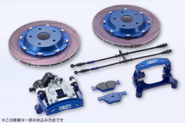 エンドレス キャリパー システムインチアップキット 30 アルファード ENDLESS（エンドレス） ENDLESS REAR INCH UP SYSTEM INCH UP KIT リア