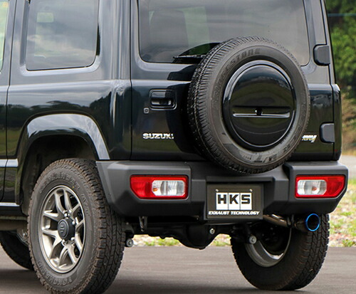 HKS Super Turbo MUFFLER スズキ ジムニー JB64W用 31029-AS004【JQR認定品】エッチケーエス スーパーターボマフラー | HKS | 03