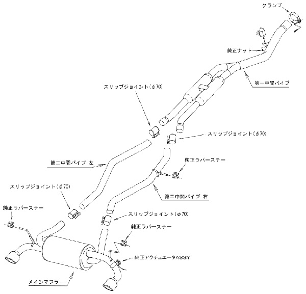 HKS Super Turbo MUFFLER トヨタ GRスープラ SZ-R DB22/DB26用 (31029-AT009)【車関連の送付先指定で送料無料】 | HKS | 02