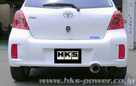 車用マフラー ヴィッツ HKS」の人気商品一覧 | 安い商品を通販