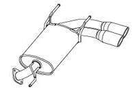 【クーポンで100円OFF】FUJITSUBO A-S スバル XV 2.0 GP7用 (350-63093)