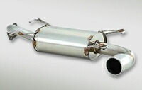 gh8 車用マフラー インプレッサ」の人気商品一覧 | 安い商品を