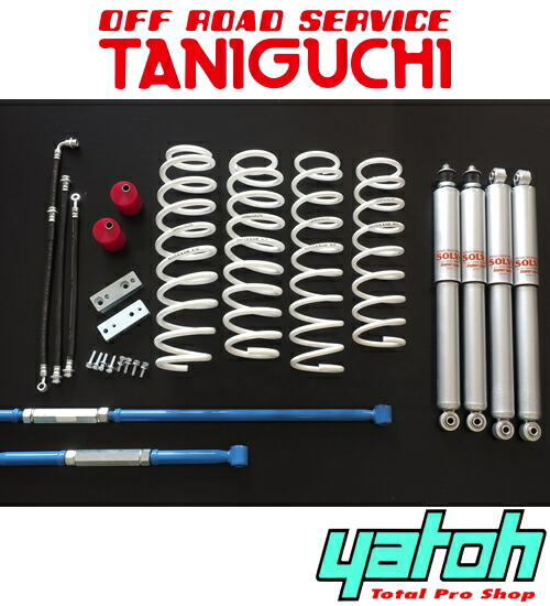 It[hT[rX ^jO` X[p[\u LOB 3C`AbvLbg X^_[hZbgiSPOj XYL Wj[VG JB43p