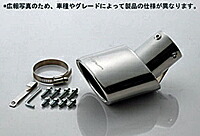 5ZIGEN MUFFLER CUTTER g^ }[NX GRX130p iMC11-16221-001j