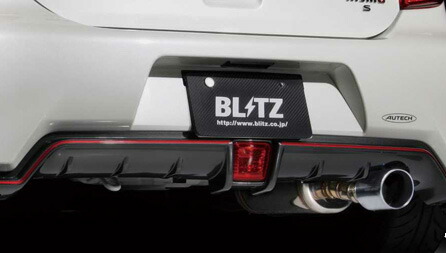 k.k.さま【E12 ノート】BLITZ NUR-SPEC VS マフラー autobacs_4959094650690