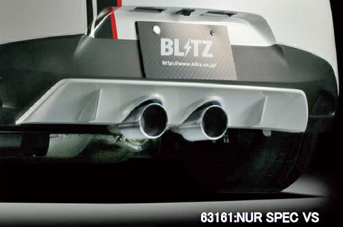 BLITZ マフラー マツダ デミオ ディーゼル用 DJ5FS BLITZ（ブリッツ） 【クーポンで100円OFF】BLITZ NUR-SPEC VS マツダ