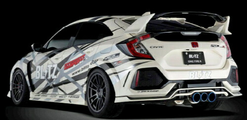 BLITZ（ブリッツ） BLITZ NUR-SPEC CUSTOM EDITION VSR ホンダ