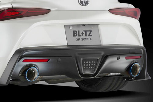 BLITZ（ブリッツ） BLITZ NUR-SPEC FINISHER VSR トヨタ スープラ DB42 