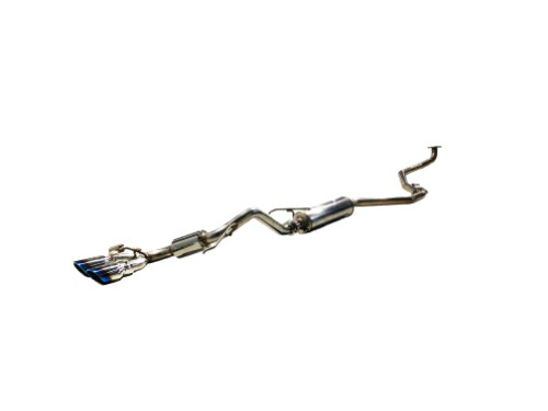 3/12まで出品　N-ONE BRITZ NUR-SPEC VSR マフラー本体 NUR-SPEC VSR | BLITZ