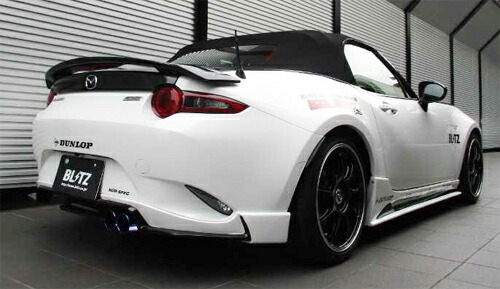 BLITZ NUR-SPEC F-Ti マツダ ロードスター ND5RC用 (67154)【車
