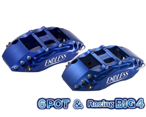 ENDLESS 6POT��RacingBIG4 SYSTEM INCH UP KIT �t�����g/���A�Z�b�g ���Y �j�b�T�� �X�J�C���C�� MC�O 370GT Type SP/370GT Type S CKV36�p (ECYGXCKV36)