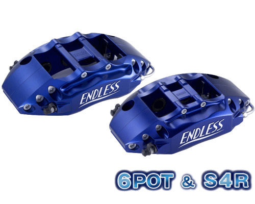 ENDLESS 6POT��S4R SYSTEM INCH UP KIT �t�����g/���A�Z�b�g �X�o�� WRX STI VAB A/B/C�^�p (EGZPUVAB)