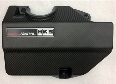 HKS Dry Carbon Engine Cover ホンダ S660 JW5用 70026 AH005 エッチケーエス ドライカーボン製エンジンカバー : hks drycarbonec jw5 : 矢東タイヤ