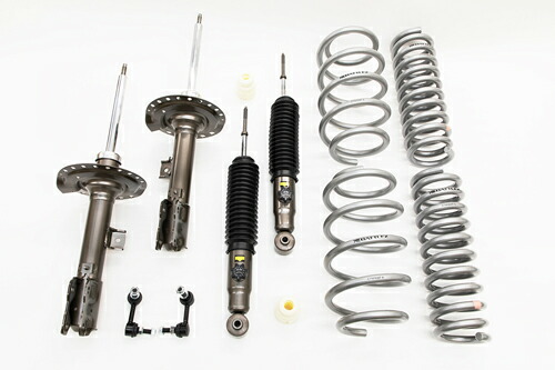 JAOS BATTLEZ LIFT UP SUSPENSION SET VFAS ミツビシ デリカD:5 CV1W用 (A732306D)
