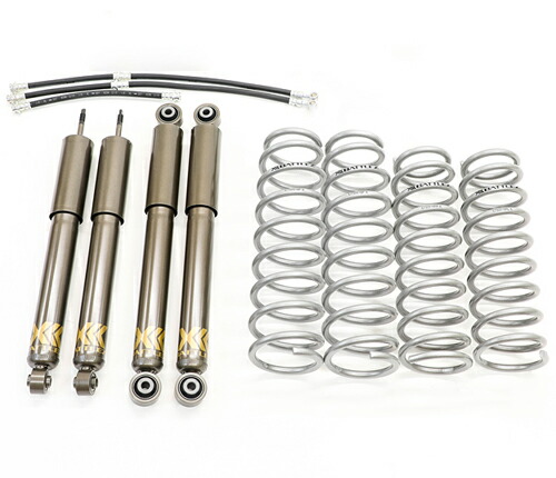 JAOS - BATTLEZ LIFT UP SUSPENSION SET VFS スズキ ジムニーシエラ JB74W用 (A732518) 自動車-足回り、サスペンション