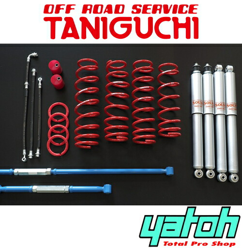 It[hT[rX ^jO` \u LOB AX[gLbg X^_[hZbgiSPOj XYL Wj[ JB23/JB33p