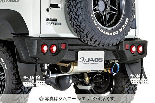 JAOS REAR SPORTS COWL �X�Y�L �W���j�[ JB64 1�^�`3�^�p �h���i �^�t�u���b�N(B042513TB) �y�l����������q�l���S�ɂĔz���\�z