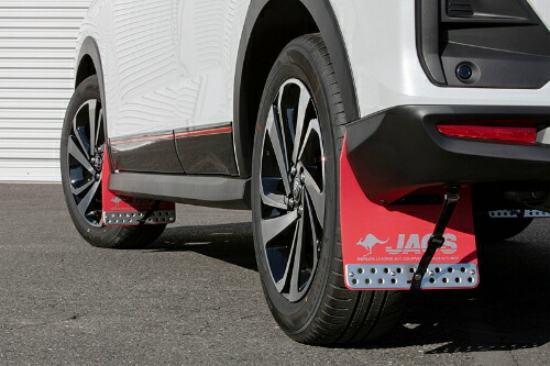 トヨタ ライズ（マッドガード）｜外装パーツ｜自動車 | 車