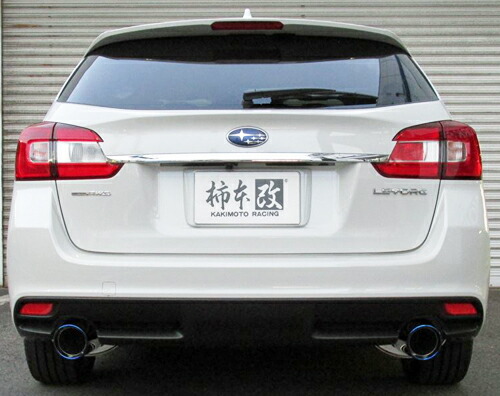 【クーポンで100円OFF】柿本改 カキモトレーシング Class KR スバル レヴォーグ 1.6GT VM4用 デュアルセンター付き (B71353W) | 柿本改