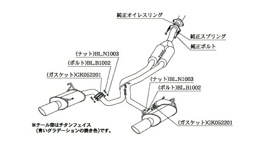 【クーポンで100円OFF】柿本改 カキモトレーシング Class KR スバル レヴォーグ 1.6GT VM4用 デュアルセンター付き (B71353W) | 柿本改 | 02