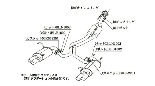 【クーポンで100円OFF】柿本改 カキモトレーシング Class KR スバル WRX STI VAB用 デュアルセンター付き (B71354W) | 柿本改 | 02